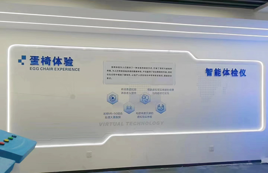 经典案例