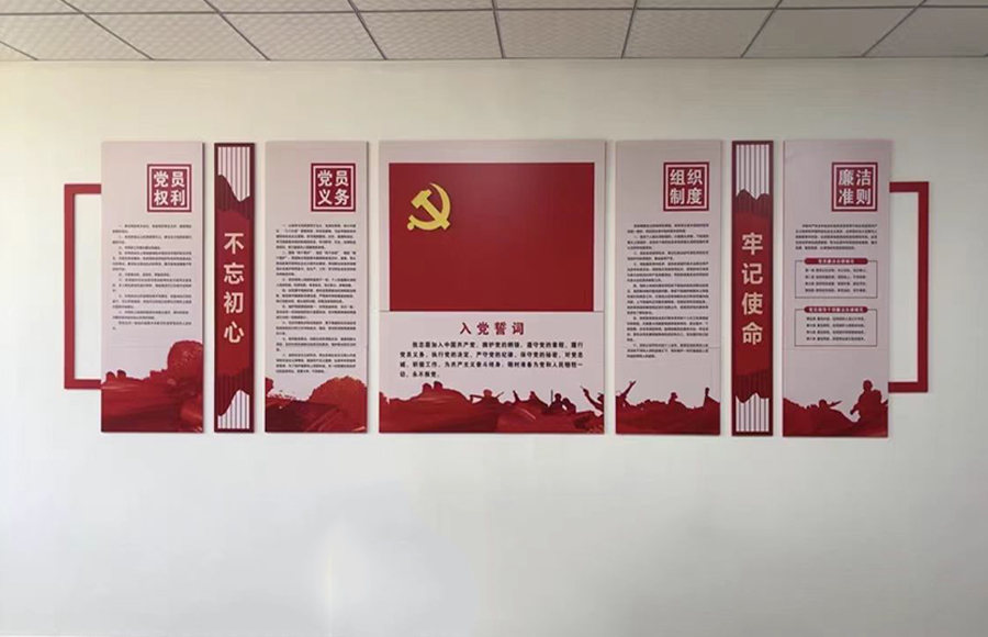 经典案例